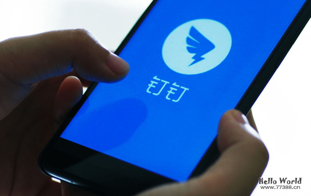 钉钉虚拟定位修改,钉钉远程打卡神器,虚拟定位修改!